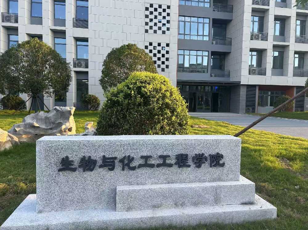 贵州扬州职业大学体育场高杆灯项目